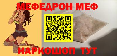 бошки Тула