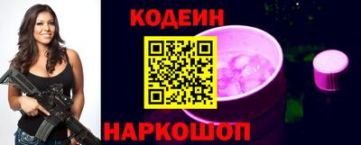 бошки Тула