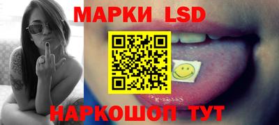 МДМА Туймазы