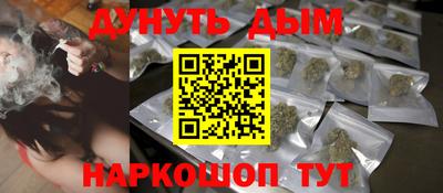 МДМА Туймазы