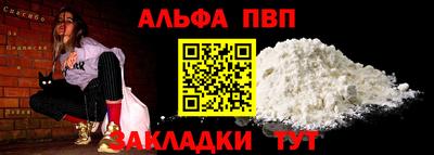бошки Тула