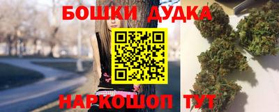 МДМА Туймазы