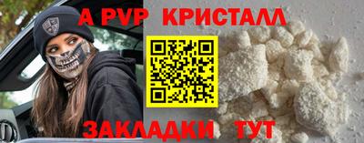 МДМА Туймазы