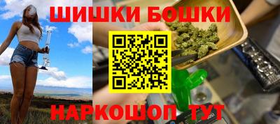 МДМА Туймазы