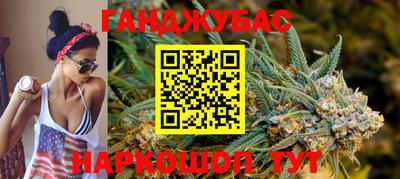 бошки Тула