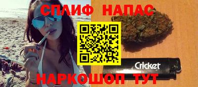 МДМА Туймазы