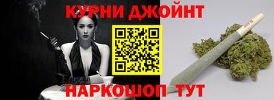 бошки Тула