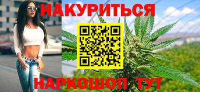 МДМА Туймазы