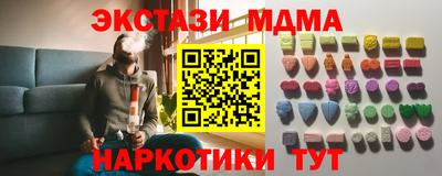 бошки Тула