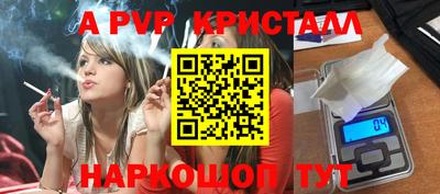 МДМА Туймазы