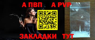 МДМА Туймазы