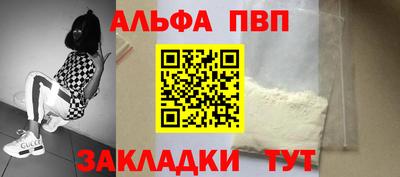 МДМА Туймазы