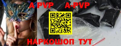 МДМА Туймазы