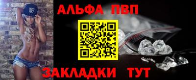 бошки Тула