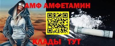 МДМА Туймазы