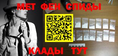 бутик Тулун