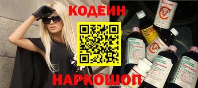 бошки Тула