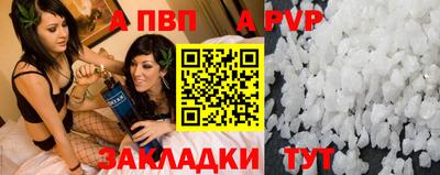 бутик Тулун