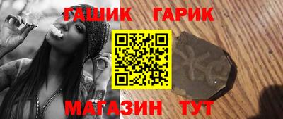 бошки Тула