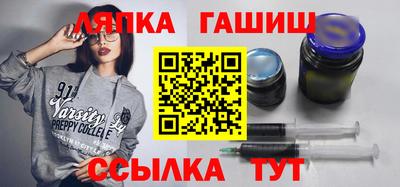 бутик Тулун