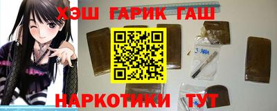 бошки Тула