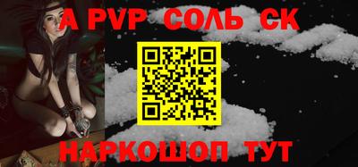 МДМА Туймазы
