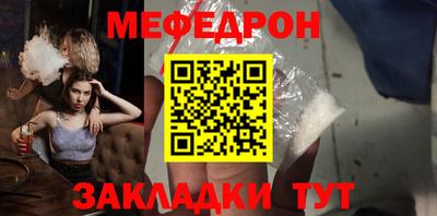 бошки Тула