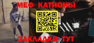 бутик Тулун