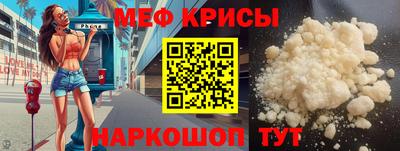 бутик Тулун